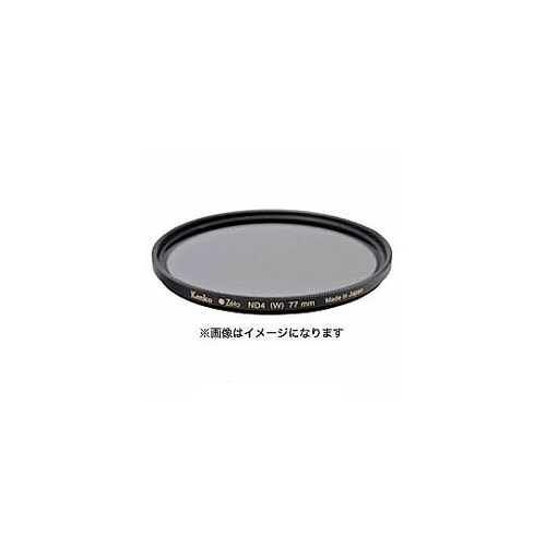Zeta ND4 55mm ZETAND