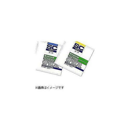 紫外線吸収フィルター(SCフィルター)S