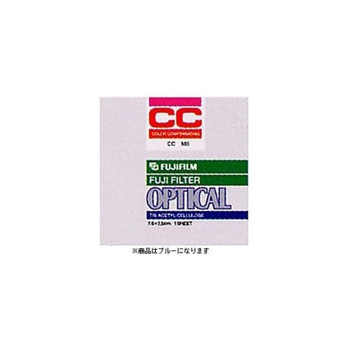 CCフィルター CC B−5 ブルー 7