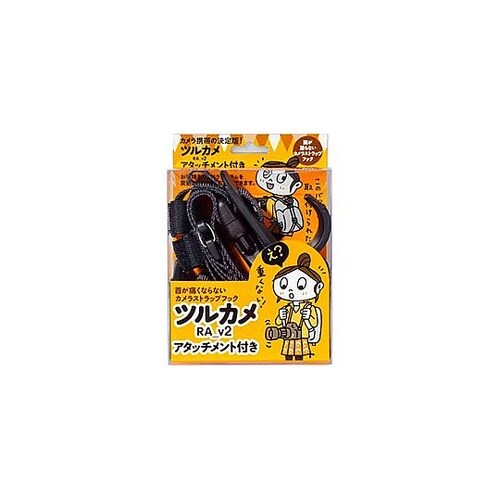 ツルカメ カメラストラップフック(アタッ