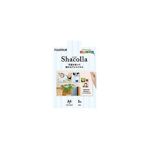 シャコラ(shacolla)壁タイプ 5