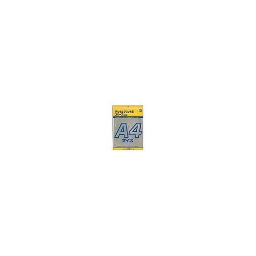 デジタルプリント用スリーブ(A4透明)