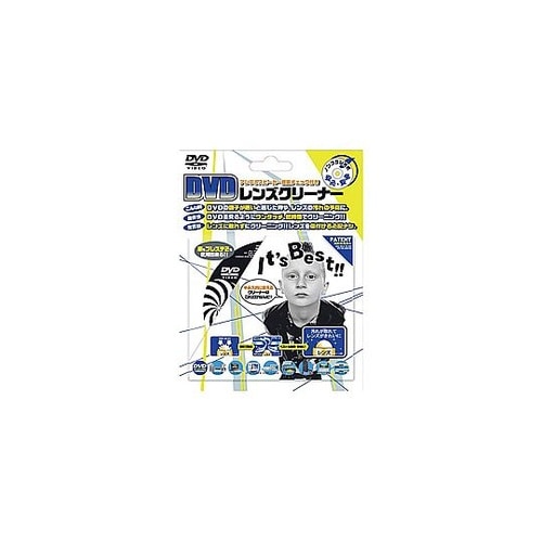 DVDクリーナー CLNDVD−1 CL
