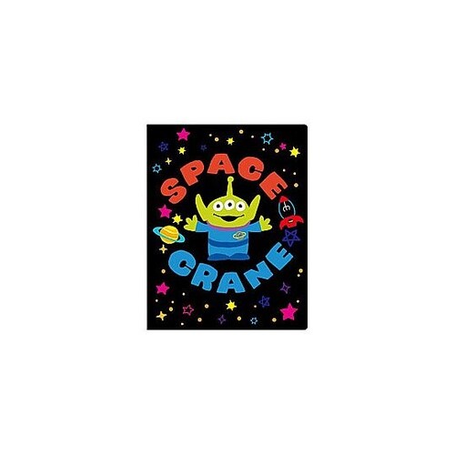 ハンデイアルバムHA64リトル・グリーン