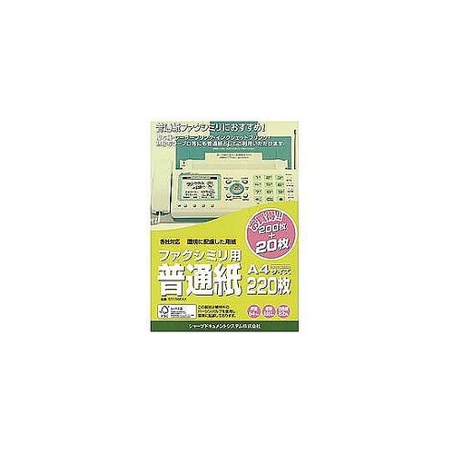 普通紙FAX用紙(A4) ST156FA