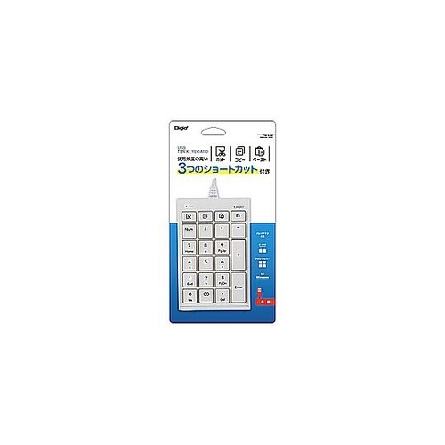 テンキー (Windows11対応) ホ