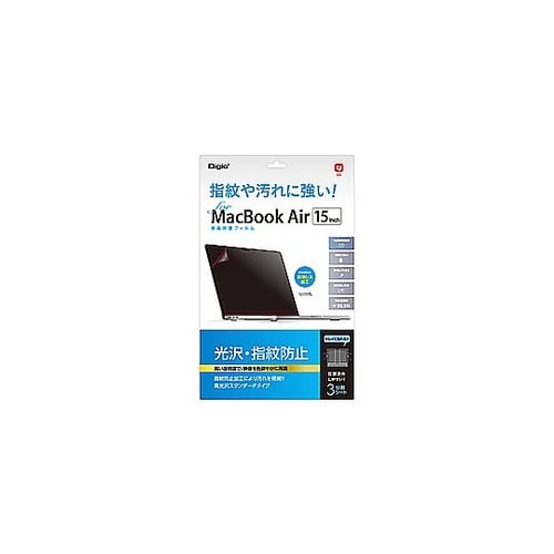 MacBook Air(M2、2023)