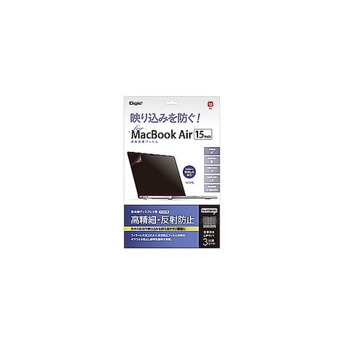 MacBook Air(M2、2023)
