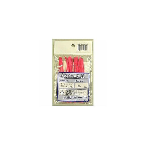 [カラータイ 全長100mm 20本入り
