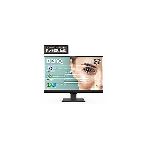 PCモニター アイケアGWシリーズ ブラ