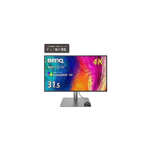 Thunderbolt接続 PCモニター