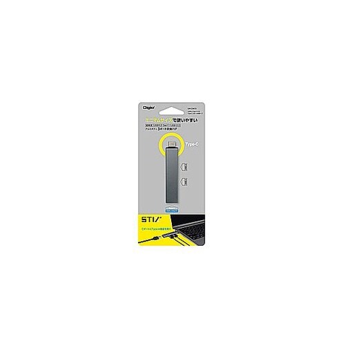 UH−C3413GY USB−C → U