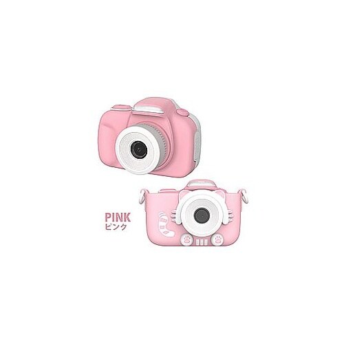 myFirst Camera 3 Pin