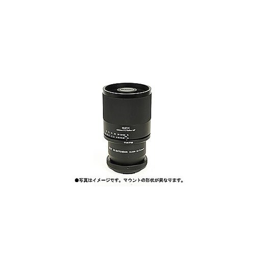 Tokina SZX400MM & 2X