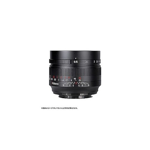 七工匠 7Artisans 50mm F