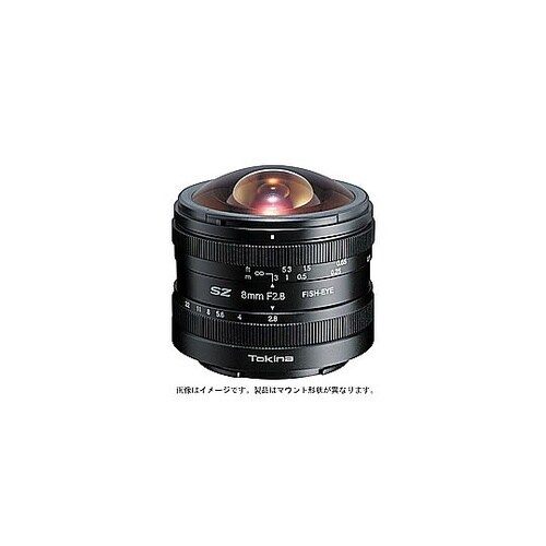 Tokina SZ 8mm F2.8 F