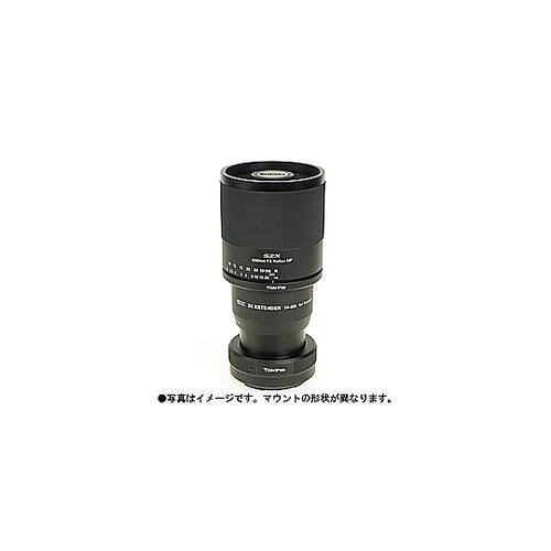 Tokina SZX400MM & 2X