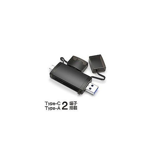 カードリーダー/ライター FCRUC62