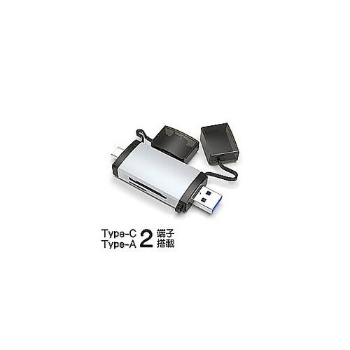 カードリーダー/ライター FCRUC62