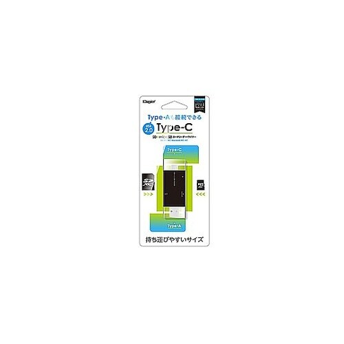 USB2.0 Type−C&A SDカー