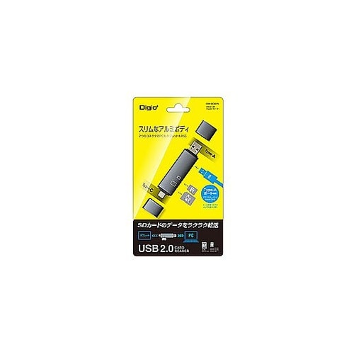USB2.0 Type−C&Aアルミカー