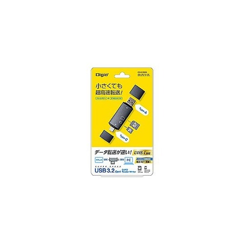 USB3.2Gen1 Type−C&A