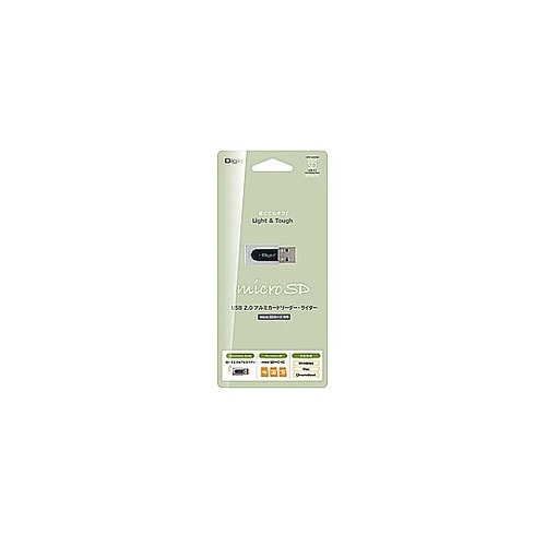 小型USB2.0 microSDアルミカ