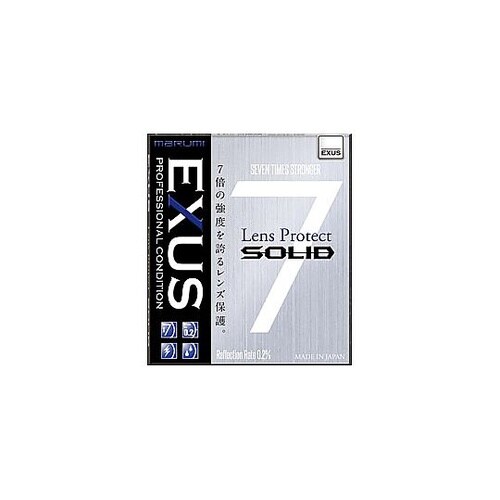 95mm EXUS LensProtec