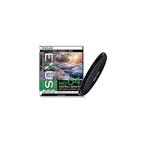 【NDフィルター】EXUS ND64 3