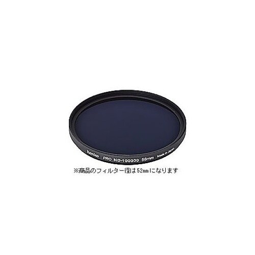 52S PRO ND100000(丸枠)