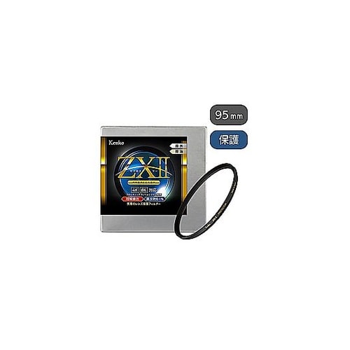 ZXII ゼクロス2プロテクター 95m