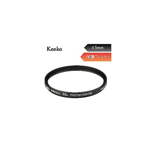 43mm PRO1D Eta プロテクタ