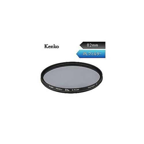 82mm PRO1D Eta サーキュラ