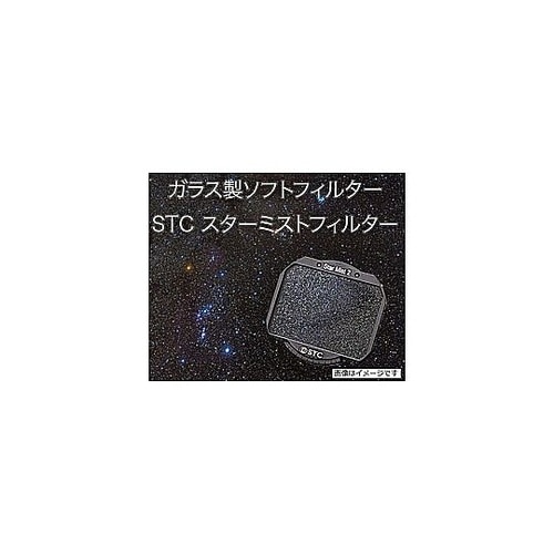 スターミスト2 Sony 2機種のみ【α