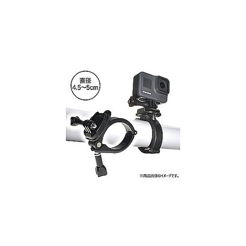 【グライダー】360度回転ハンドルバーマ