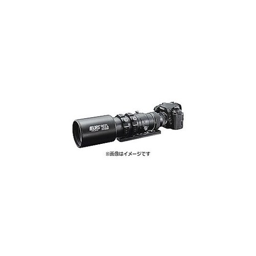 BORG90FL+レデューサー7872セ