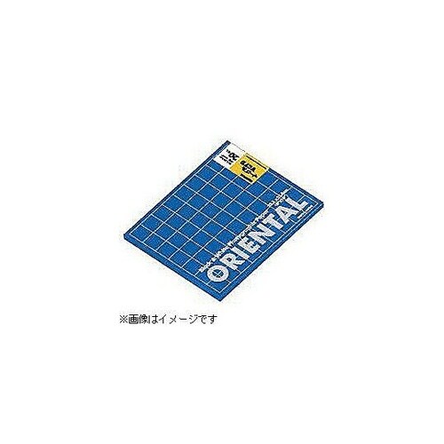 イ−グル VCRP−R(半光沢)5”×7