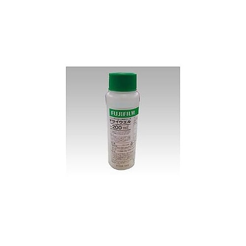 仕上剤 「ドライウエル」(200ml)