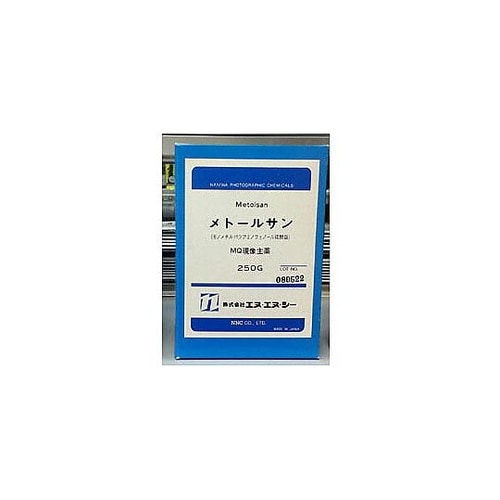 メトールサン(250g) メトールサン
