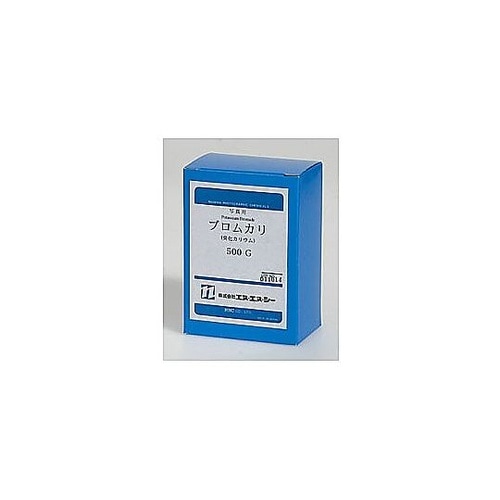 ブロムカリ(500g) ブロムカリ