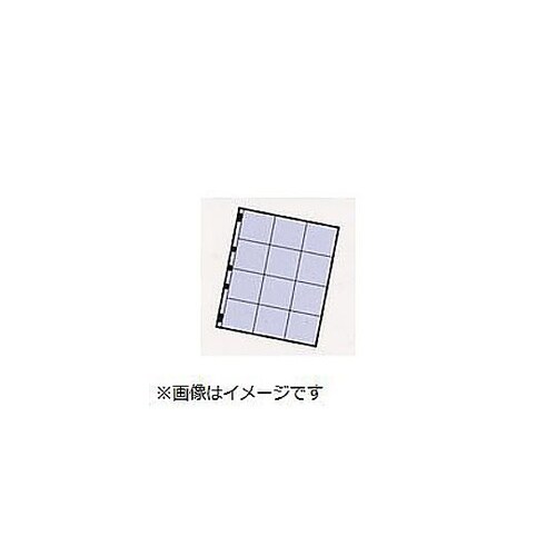 ソフトバインダー 6×4.5、6×6 F