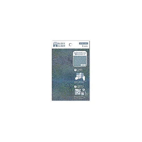BLOCK ALBUM EFFECT S