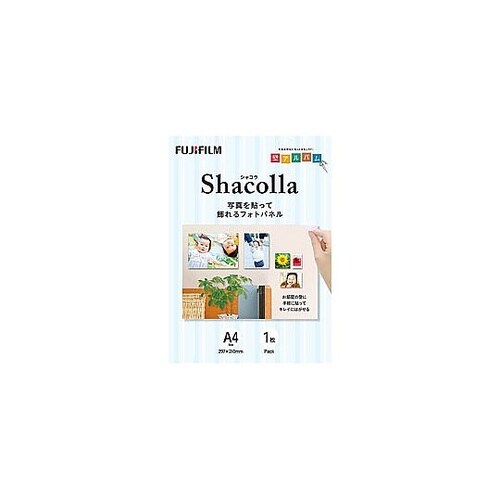 シャコラ(shacolla)壁タイプ 1