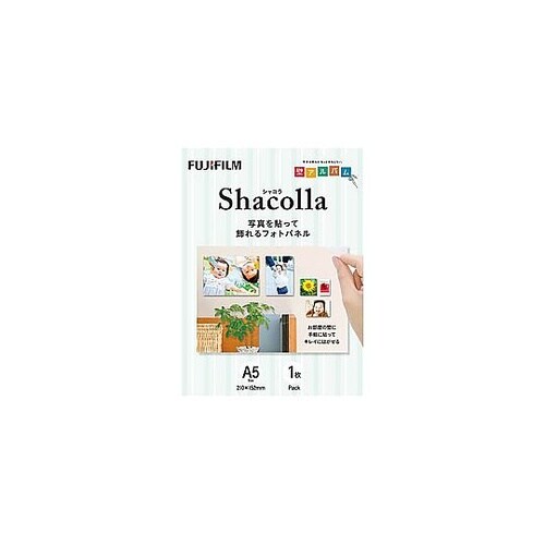 シャコラ(shacolla)壁タイプ 1
