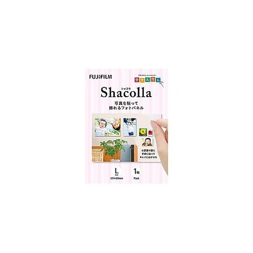 シャコラ(shacolla)壁タイプ 1