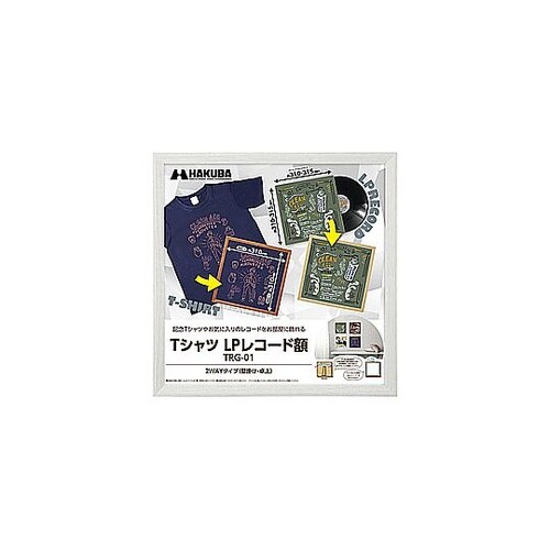 Tシャツ ・ LPレコード額 TRG−0