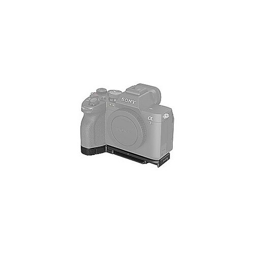 Sony Alpha 7R V / Al