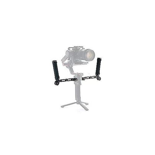Dual Handle Bracket