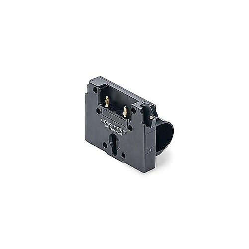 Gold Mount Battery P