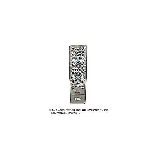 純正レコーダー用リモコン【部品番号:00